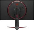 LG 32GQ750-B 32" QHD IPS 165Hz Gaming Monitor - 4