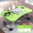 Home Interiors Bed Laptop Table - 2