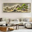 Chinese Luxury Graphic Art - Oriental Mountain Landscape Wall Art - 2