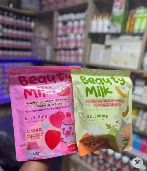 Beauty Milk for Glowing Skin, Hair & Nails - 1