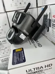 Brand New Ubox Solar CCTV Camera - 1