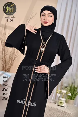 Abaya ta Saudiyya da Masar