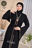 Abaya ta Saudiyya da Masar - 1