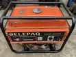 Elepaq Generator - Mai, An Yi Amfani Da Shi - 2