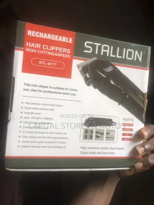 Stallion Rechargeable Hair Clipper - Used