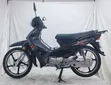 Sabon Super Gallant UDS 110S Scooter - 1