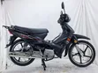 Sabon Super Gallant UDS 110S Scooter - 5
