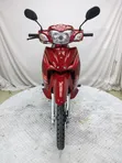 New Super Gallant UDS 110S Scooter - 3