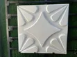 Modern 3D Wall Panel Design - 3