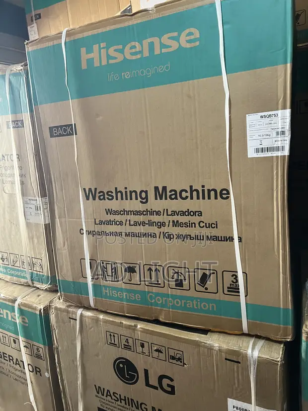 Brand New Hisense Top Load Washing Machine - 7kg - 1