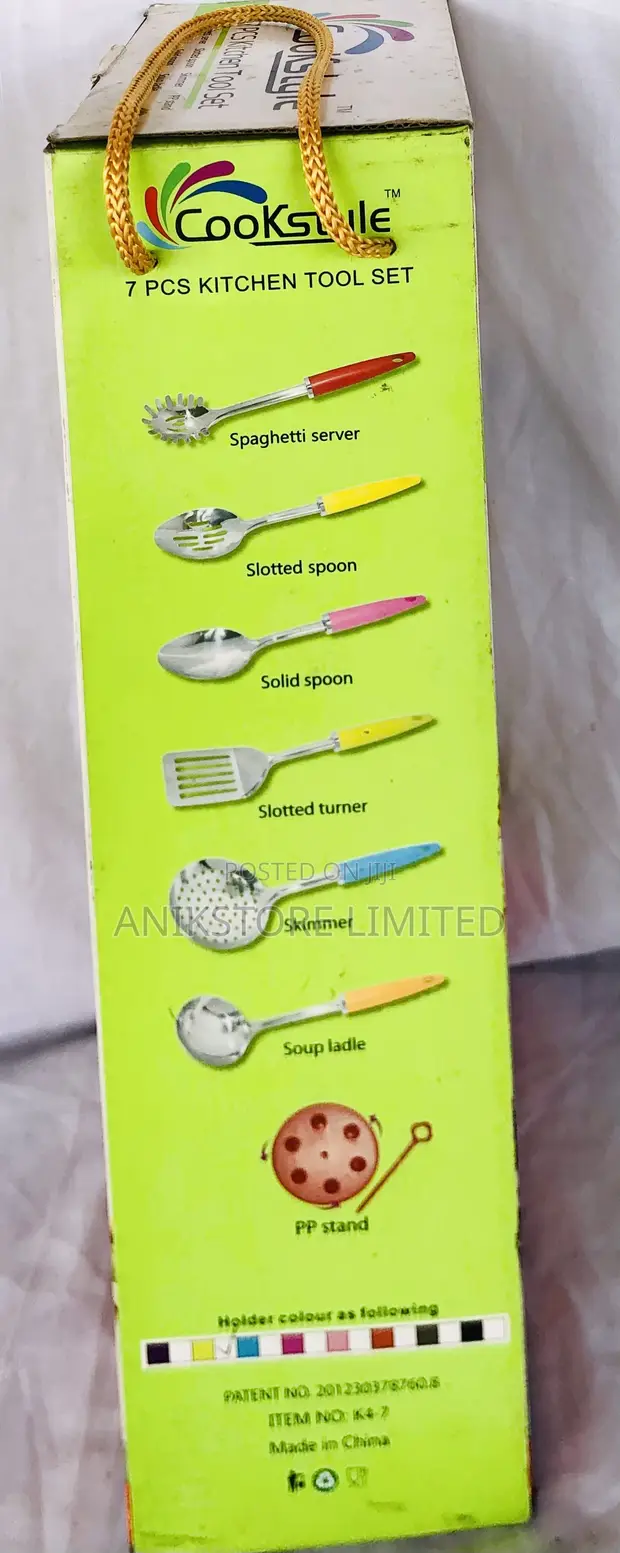 7-Piece Cookstyle Kitchen Tool Set - 1