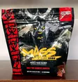 Mutant Mass Extreme 6LB Weight Gainer - 1