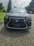 Toyota Highlander Limited 2011 Black - 1