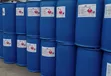 Industrial Ethanol 96% - 250L Drum - 2