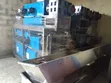 150mm Nylon Recycling Machine - Sabon Kaya - 5
