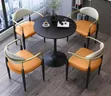 4-Seater Round Dining/Lounge Set (Orange Cream) - 1