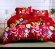Royal Heritage King Size Duvet Set (6x6) - 2