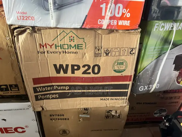 My Home WP20 Water Pump - 2 Inch - 1