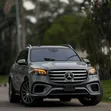 Mercedes-Benz GLS-Class 450 4MATIC 2026 Grey - 1