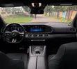 Mercedes-Benz GLS-Class 450 4MATIC 2026 Grey - 5