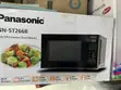 Panasonic Solo Microwave Oven 20L - 800W - NN-ST266B (Black) - 3