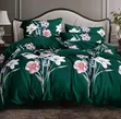 Deco Flower Duvet Cover Sets - Sabon Abu - 2