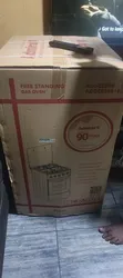 Admiral 60x55cm Gas Cooker ADGC50B - 1