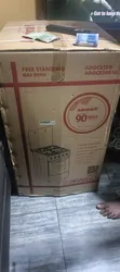 Admiral 60x55cm Gas Cooker ADGC50B - 2