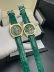 Bestwin Casual Skeleton Watch - Sabon Kayayyakin - 2