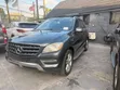 2015 Mercedes-Benz ML350 4MATIC SUV Gray - 1