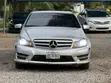 Mercedes-Benz C300 2012 Silver - 1