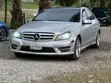 Mercedes-Benz C300 2012 Silver - 3