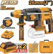 Ingco 26mm Cordless Rotary Hammer Drill - Brushless, 20V - 1