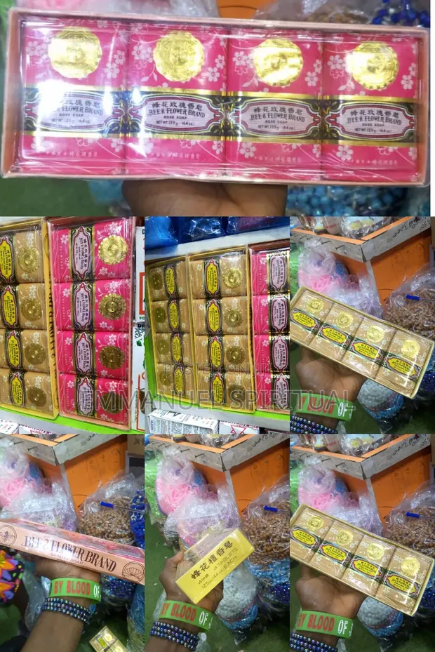 Sandalwood Spiritual Bar Soap - 1