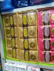 Sabulu Sandalwood na Ruhaniya - 2