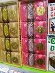 Sabulu Sandalwood na Ruhaniya - 3