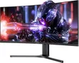 PRISM+ X340 Pro 34" 200Hz Ultrawide Curved Monitor - 3