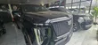 Sabon Cadillac Escalade ESV 2026 Mai Karin Zama - 2