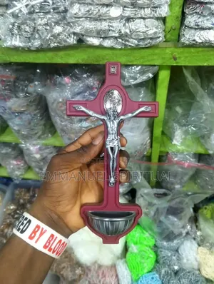 Foreign Benedict Wooden Cross and Sacrament