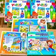 Ypad Electronic Learning Toy - 2