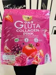 Manee Pink Gluta Collagen Dietary Supplement - 30 Sachets - 1