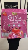 Manee Pink Gluta Collagen Dietary Supplement - 30 Sachets - 3