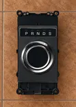 Range Rover Vogue 2014-2020 Gear Knob Shift - 1