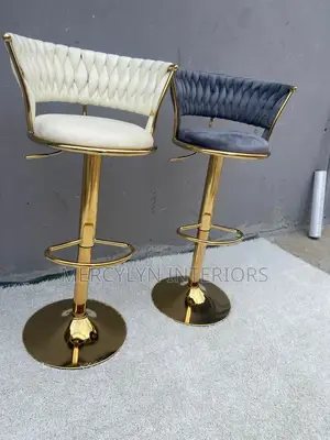 Adjustable Swivel Bar Stool - Brand New