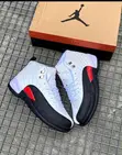 Air Jordan 12 Retro Men's Sneakers - 1