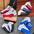 Air Jordan 12 Retro Men's Sneakers - 4