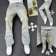 Purplebrand Baggy Jeans - Sabon Kaya - 2