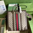 Luxury Gucci Bag - Big Size, High Quality - 2