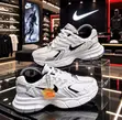 Nike Skate Chunky Retro Sneakers - 1