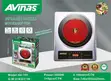 Avinas Infrared Cooker AV-705 - 1